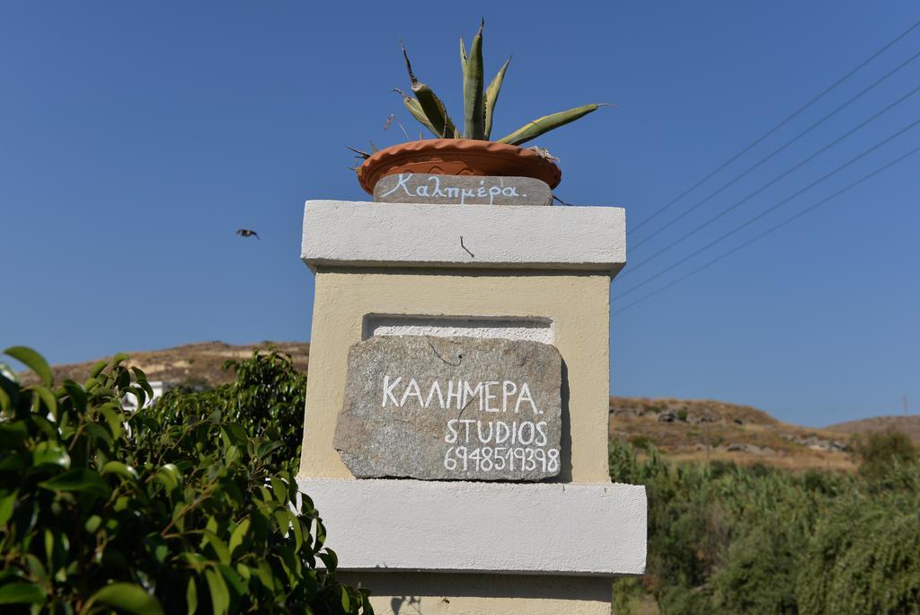 Kalimera Studios Pollonia Dış mekan fotoğraf